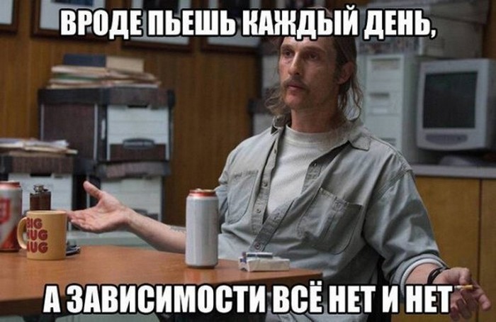 Вот и у меня так же!