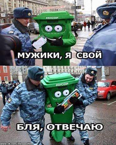 Будни