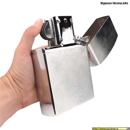 Рекомендуется прикуривать, только лысым.