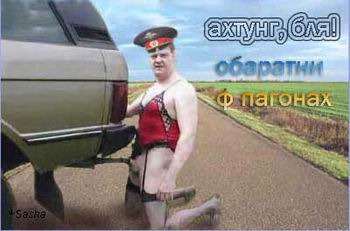 Наконец-то девушки- путаны, отыгрались.