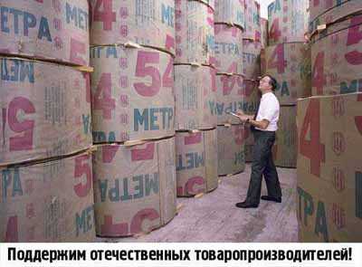 А если проверить?