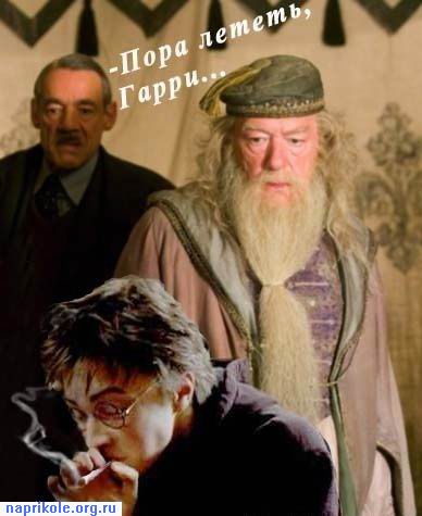 Основной секрет левитации...