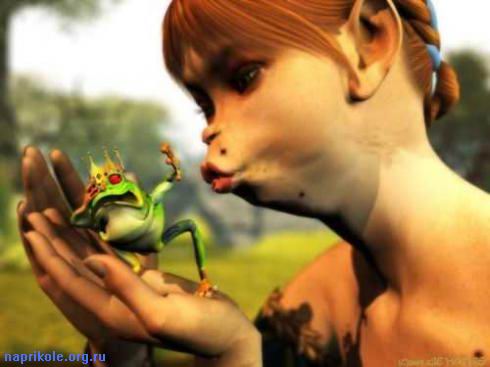 Не  целуй меня, дева, я Царевича жду