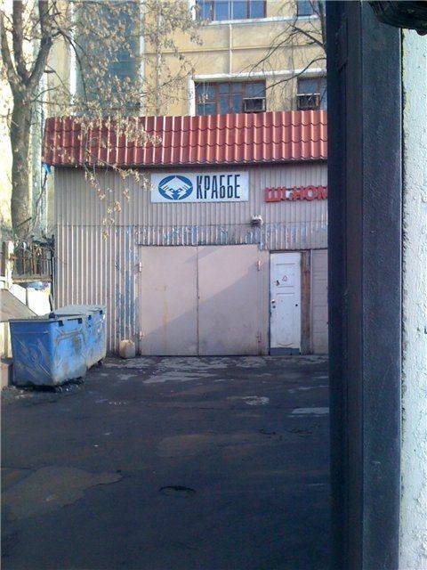 Забор, сарай, ворота - ржать ни грамма не охота