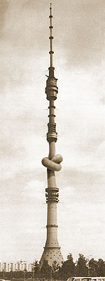 Цензура возвращается?