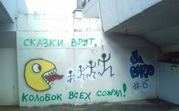 прикольные картинки