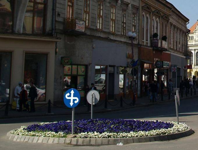 Здесь жил Гитлер