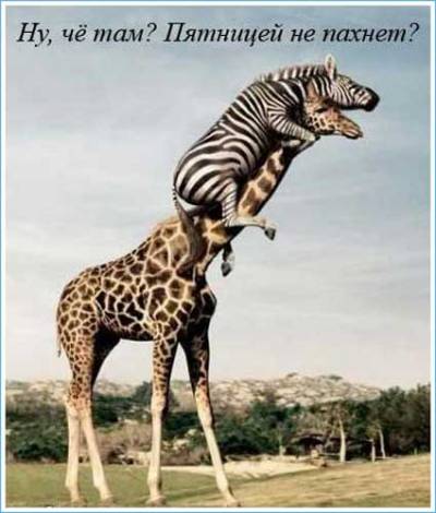 Ну, теперь вижу.