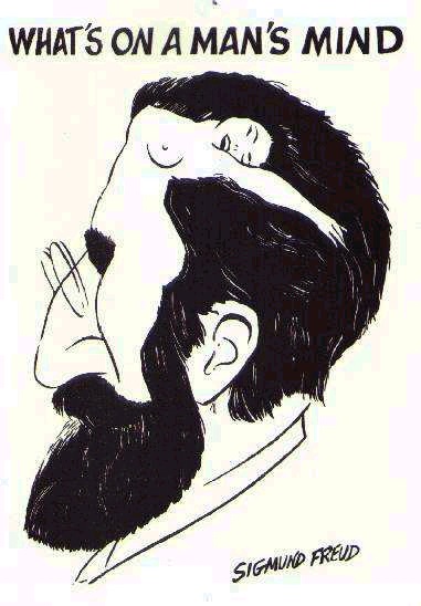 что у профессора на уме