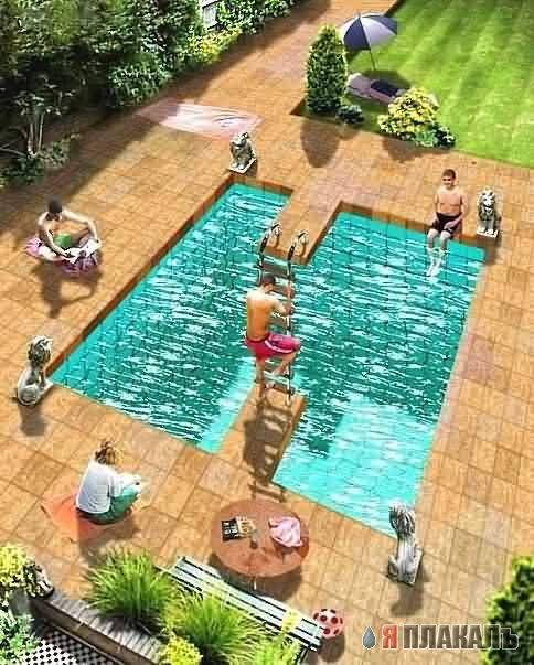 иллюзия отпуска