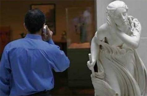 И у стен есть уши