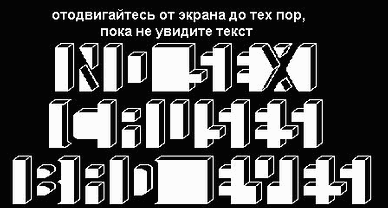 В СССР с#ksа не было!